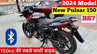 New 2024 Model Bajaj Pulsar 150 Review  On Road Price  Pulsar 150 New Model 2024  pulsar bike [upl. by Kristel]