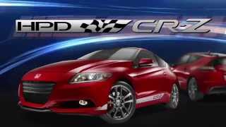 Honda CRZ HPD – The Hum of the Engine [upl. by Doniv]