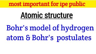 Bohrs model of hydrogen atom amp Bohrs postulates Telugu  Atomic structure class 11 [upl. by Adi952]