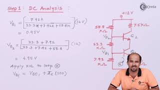 Problem 1 Based on Cascode Amplifier  Electronic Devices and Circuits 2 IN EXTC Engineering [upl. by Kore]