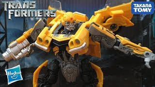 TRANSFORMERS STUDIO SERIES 01 BUMBLEBEE REVIEW [upl. by Tsui]