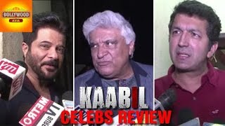 Kaabil Movie Review By Bollywood Celebrities  Javed Akhtar Anil Kapoor  Bollywood Asia [upl. by Marina]