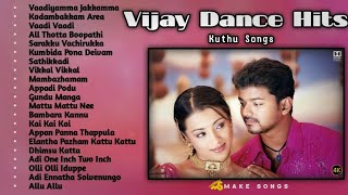 Vijay Dance Hits  Vijay Kuthu Songs  Best Vijay Songs Evergreen  Hit Kuthu Songs Tamilkuthusong [upl. by Etnahs]