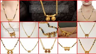 Wati Pattern Short Mangalsutra Gold Designs  latest lightweight wati mani mangalsutra designs [upl. by Nogas85]