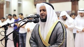 New Mishary Rashid Al Afasy Sora Al Mominun  Salat Traweeh Emotional Recitation [upl. by Cleavland]