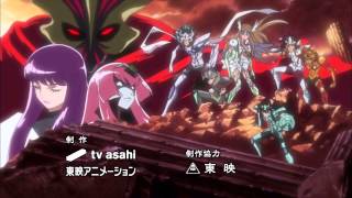 Saint Seiya Omega Opening 2 New Ω Myth FULL VERSION [upl. by Webster]