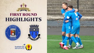 Boness United 30 Darvel  202324 Scottish Gas Scottish Cup First Round Highlights [upl. by Onra]