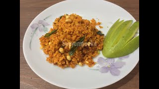 mavinakayi avalakki  ಮಾವಿನಕಾಯಿ ಅವಲಕ್ಕಿ ।mango avalakki  breakfast recipe  vegan recipes [upl. by Busey]