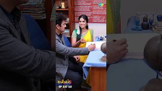 Malli Serial Shorts  Ep 227  6  Nikitha  Vijay  Saregama TV Shows Tamil shorts ytshorts [upl. by Beverlie]