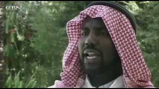 Sheik Mohammed Amen Healing AIDS and HIV  CBNcom [upl. by Laurette268]