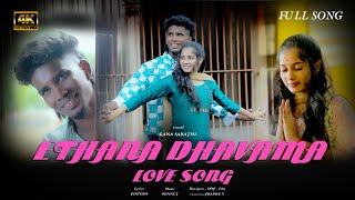 Ethana dhavama Gana Sarathi new love songfull song2024 [upl. by Stephana]