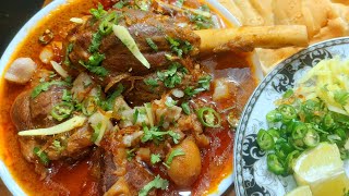 Mutton NihariNalli Nihari RecipeTraditional Nahari RecipeSpecial Nihari Recipe [upl. by Annunciata]