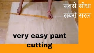 VERY EASY PENT TROUSER CUTTING AND STITCHING ll PANT CUTTING AND STITCHING ll [upl. by Reeta516]