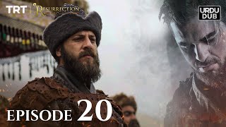 Ertugrul Ghazi Urdu ｜ Episode 20 ｜ Season 1 [upl. by Beverley]