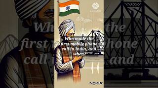 Who Made the First Mobile Call in India GKQuiz [upl. by Gore]