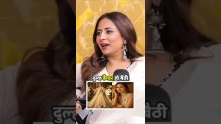 SARGUN MEHTA ABOUT QISMAT SONG🎻  Podcast realtalkclips shorts shortsfeed [upl. by Barty]