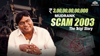 Scam 2003 – The Telgi Story  Full Movie  NH STUDIOZ Scam2003 ThetelgiStory [upl. by Ecnaret]