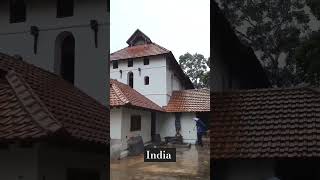 Cheraman Masjid shorts video viralvideo asqexplore1988 [upl. by Aicilihp]