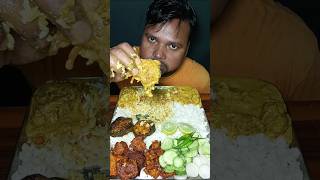 CURRY AND RICE EATING🔥😱 food mukbangers foodblogger foodlover foodie [upl. by Trebor]