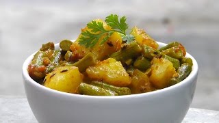 Indian Potatoes with green Beans  Vegan Vegetarian Recipe [upl. by Beaudoin]