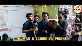 29 MUHARRAM PIHANI  ANJUMAN E SABBIRIYA PIHANI HARDOI [upl. by Deery510]