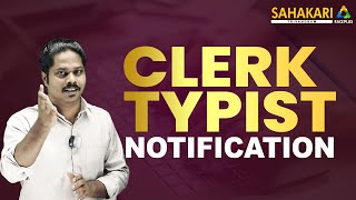 Clerk Typist Notification  Kerala PSC  2024  New Online Batch  More Info 9497742944 [upl. by Merrielle]