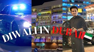 Diwali Manate Huye Aayi Police 🚨  Dubai ki Diwali ✨ [upl. by Leticia734]