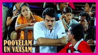 Poovellam Un Vasam Tamil Movie  Ajith and Jyothika team up for project  Ajith Kumar  Jyothika [upl. by Luane995]