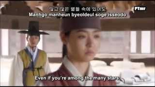 MV Hwajung OST Part1 The Person Living in My Heart ENGRomHanSUB  Lena Park [upl. by Chin63]