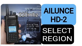 AILUNCE HD2  CHANGE REGION add 220 Mhz [upl. by Onaimad]