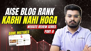 Free Blog Review In Hindi🔥  Blog Review Series Part  9🔥  Blogging Tips 2024‼️ [upl. by Horne]