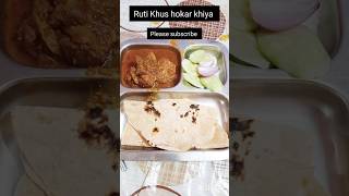 Ruti Khus hokar khaiya  shorts ytshots ytshortsfeed motivation rutiviral [upl. by Lew]