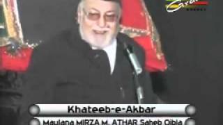 Moulana Athar Fidak ki Tareekh Part 11rm [upl. by Box875]