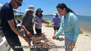 Soaring Dragons Beach BBQ 2024 [upl. by Haidabo]