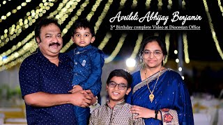 Avileli Abhijay Benjamin 3rd Birthday [upl. by Eudocia]