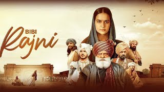 BIBI RAJNI Trailer Bibi Rajani new trailer New Punjabi Movie 2024 Saza [upl. by Acinnej]