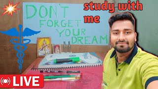 Study With Me For Neet 2025  Live 🔴 Allen Student  2 Hours Continue Study  L 3 neet neet2025 [upl. by Ennaej]