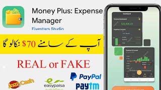 Money Manager App  Money Manager App Review  Money Manager App Kaise Use Kare  Money Plus App [upl. by Gnuhc432]