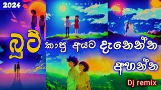 2K24 New Sinhala Lovely Boot Dj Nonstop for Bootsongs sinhala  2024 boot song [upl. by Hcardahs263]