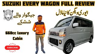 Suzuki Every Wagon 2018 2023  Luxury Cabin New Looks  660cc Dabba  subscribenow funcarz review [upl. by Durer671]