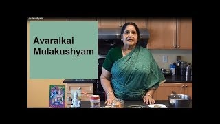 Avaraikai mulakushyam [upl. by Nodlehs]