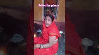 Lohar ka parshad happychhathpuja like subscribe share [upl. by Arodasi]