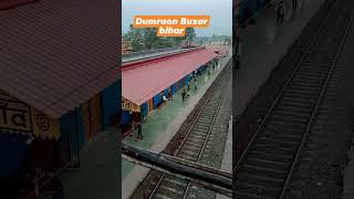 Dumraon Buxar bihar [upl. by Pass98]