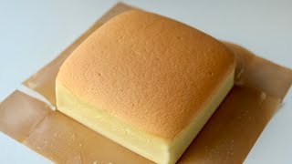 Softest Castella Recipe  Taiwanese Castella Recipe [upl. by Lomasi]