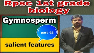 Gymnosperm features for rpsc 1st grade biology [upl. by Enrique]