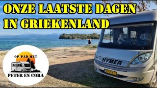 Vlog 79  Vonitsa  camping Kalami [upl. by Llyrrad]