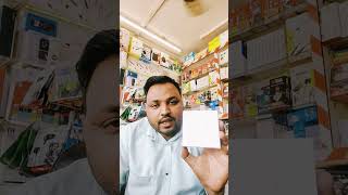 RS MOBILE Electronic harsor finance smartphone led viralvideo [upl. by Channa]