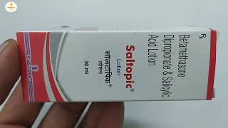 Saltopic Lotion  Betamethasone Dipropionate and Salicylic acid Lotion  Saltopic Lotion Use review [upl. by Atinnod565]