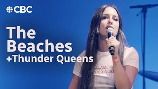 The Beaches amp Thunder Queens Rock the Stage at 2024 Polaris Music Prize [upl. by Bromleigh]