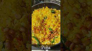 Poha Recipe cooking indianfood food recipe poha poharecipe pohachivdarecipe indianfood [upl. by Suiratnauq]